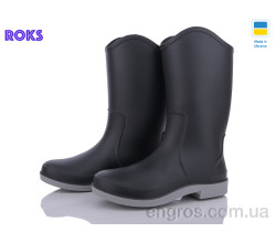 Резиновая обувь Roks